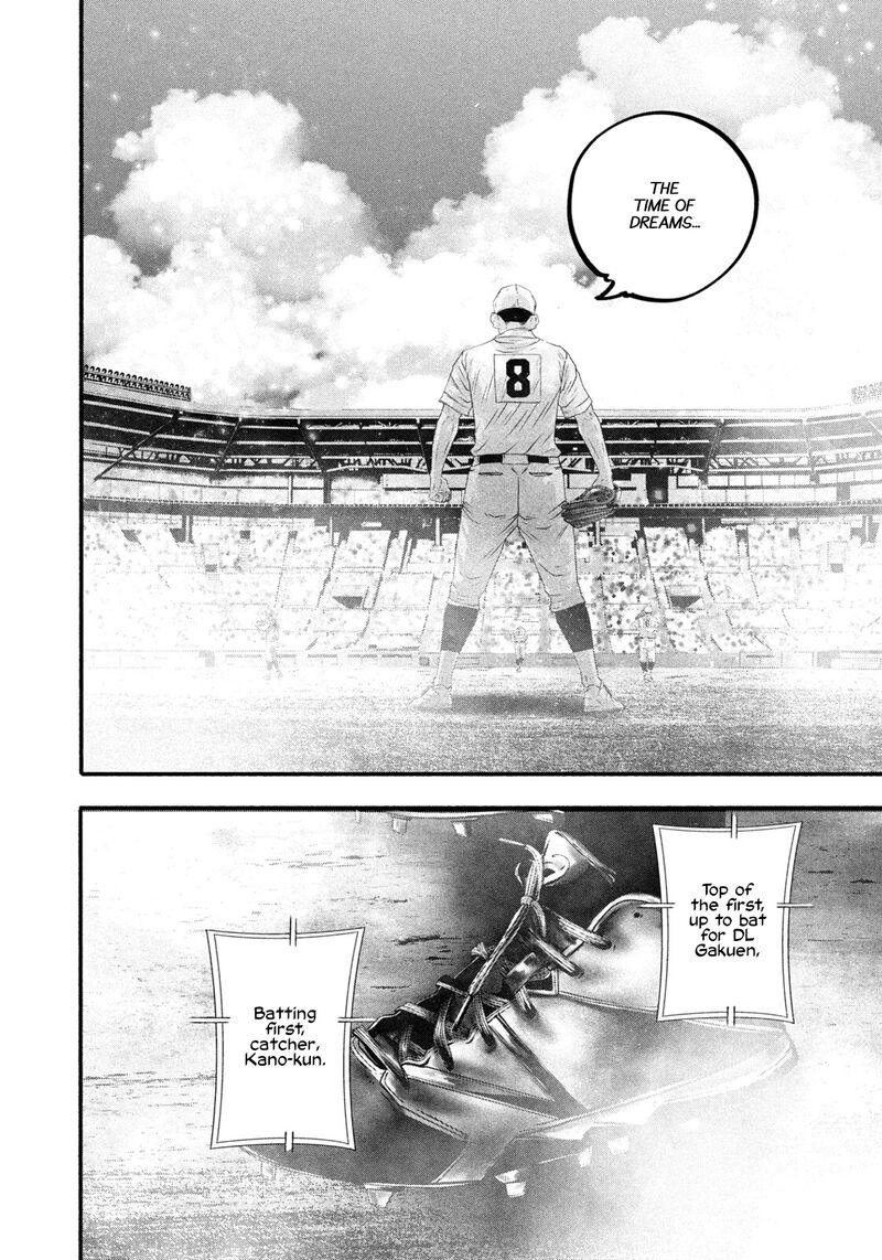 Battle Studies Chapter 493 Page 10