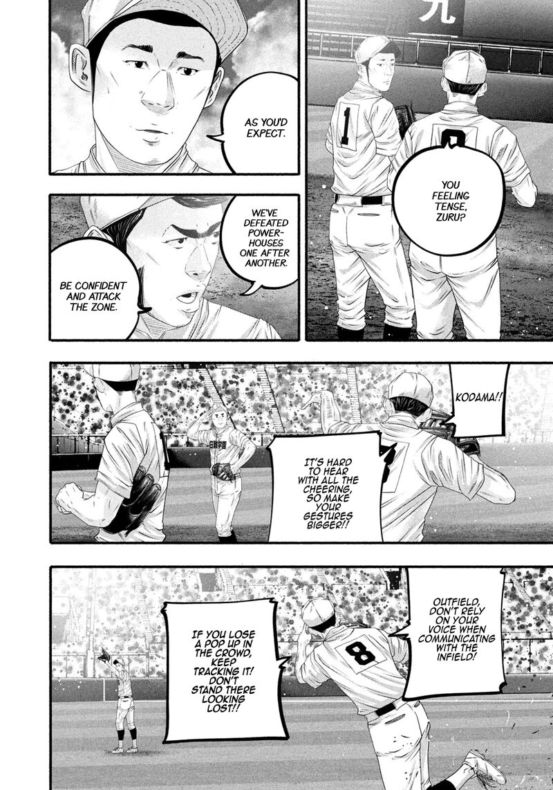 Battle Studies Chapter 493 Page 8