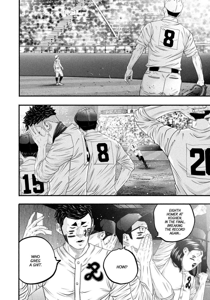 Battle Studies Chapter 494 Page 11