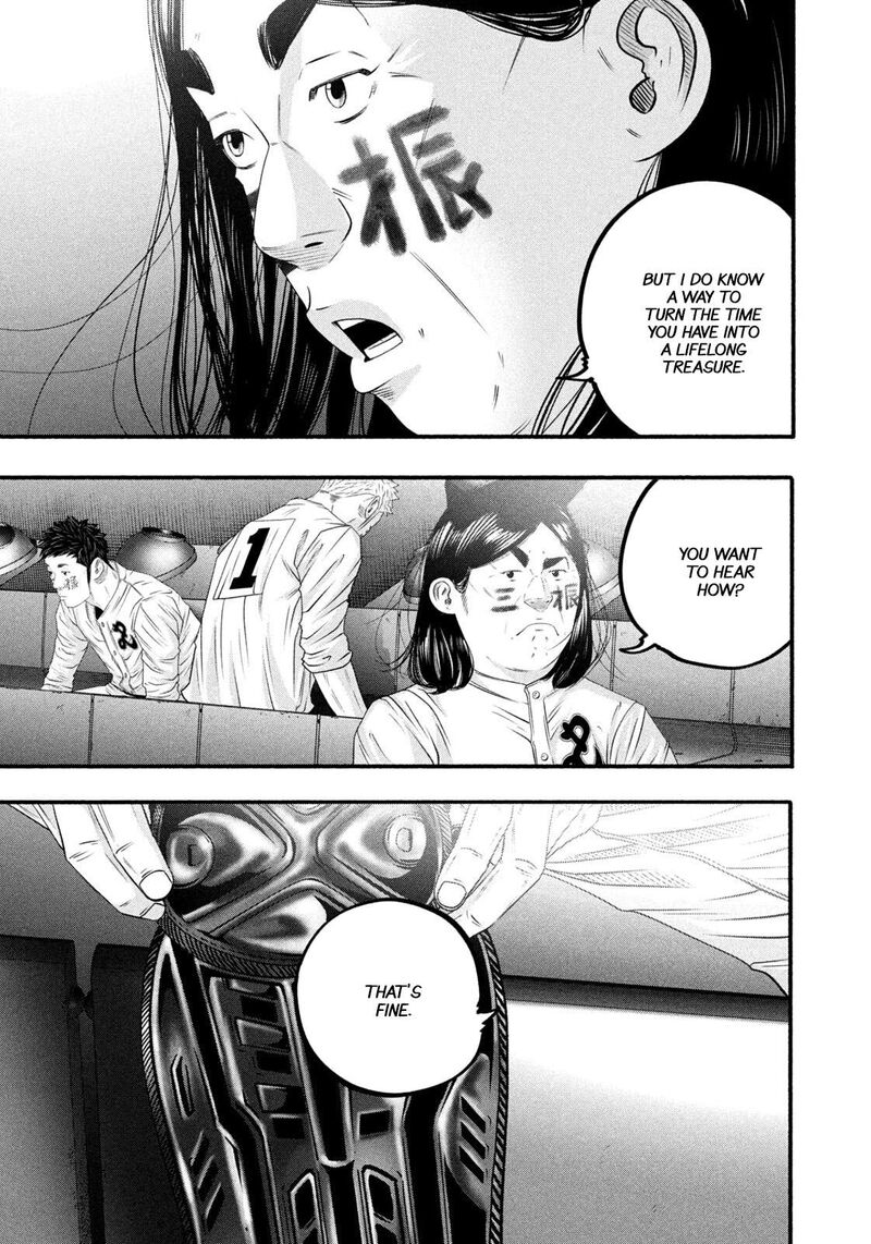 Battle Studies Chapter 494 Page 16