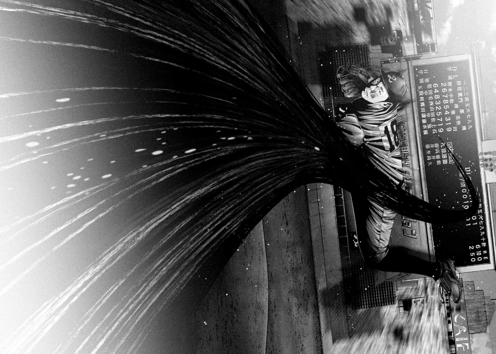 Battle Studies Chapter 496 Page 10