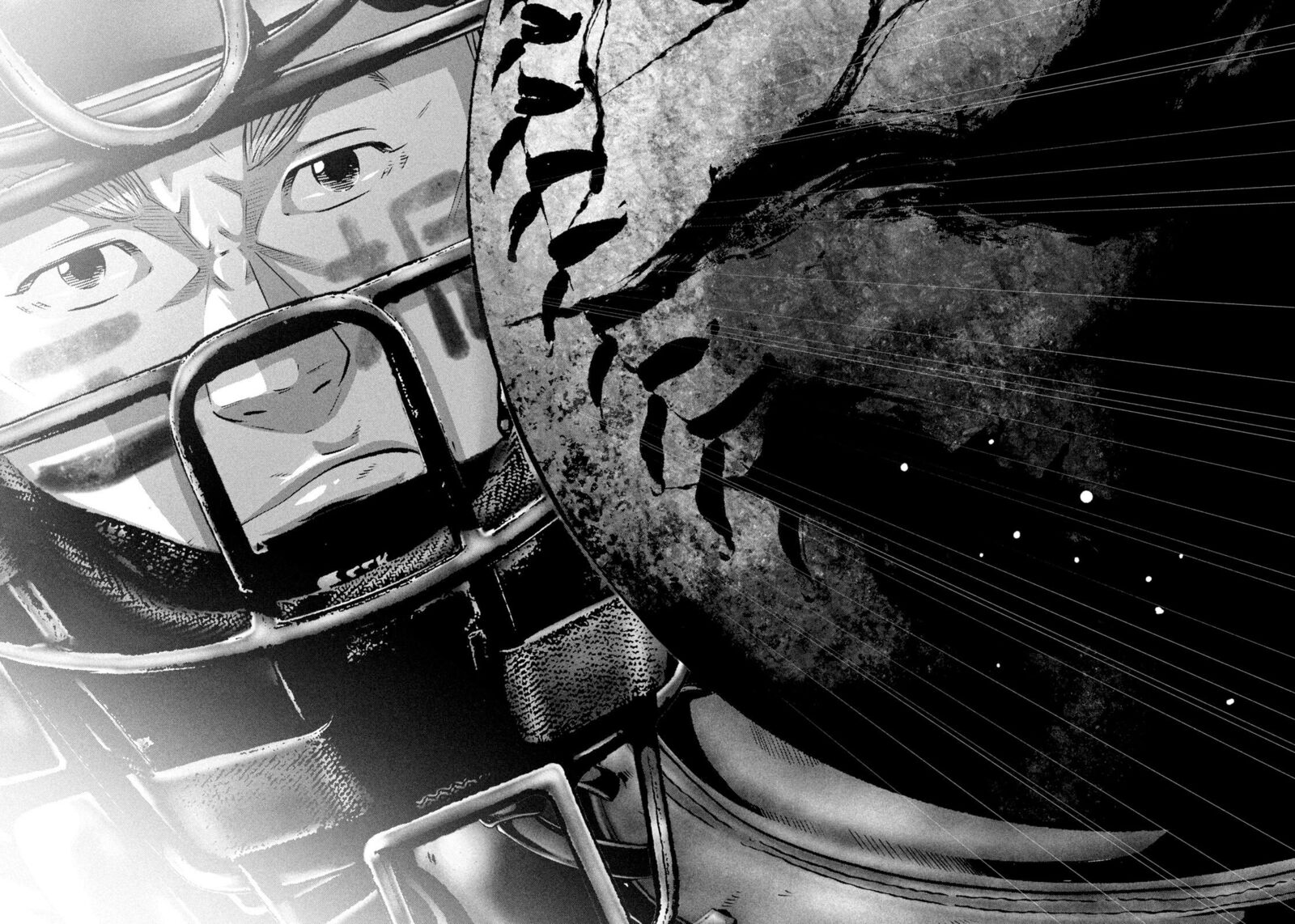 Battle Studies Chapter 496 Page 11