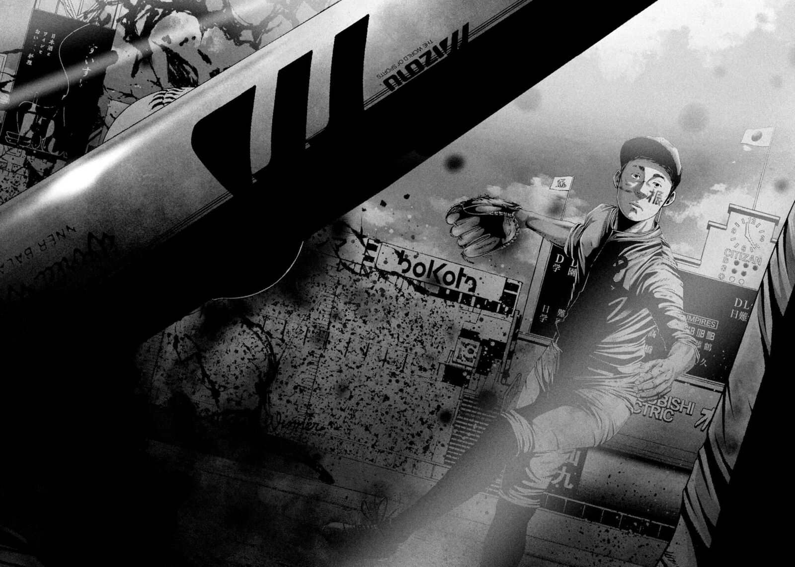 Battle Studies Chapter 496 Page 12