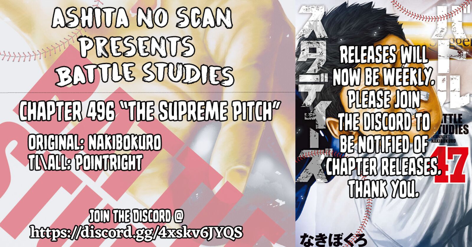 Battle Studies Chapter 496 Page 14