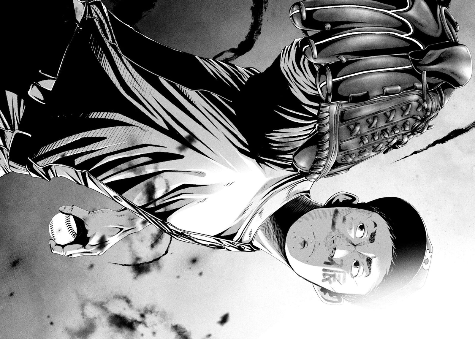 Battle Studies Chapter 496 Page 6