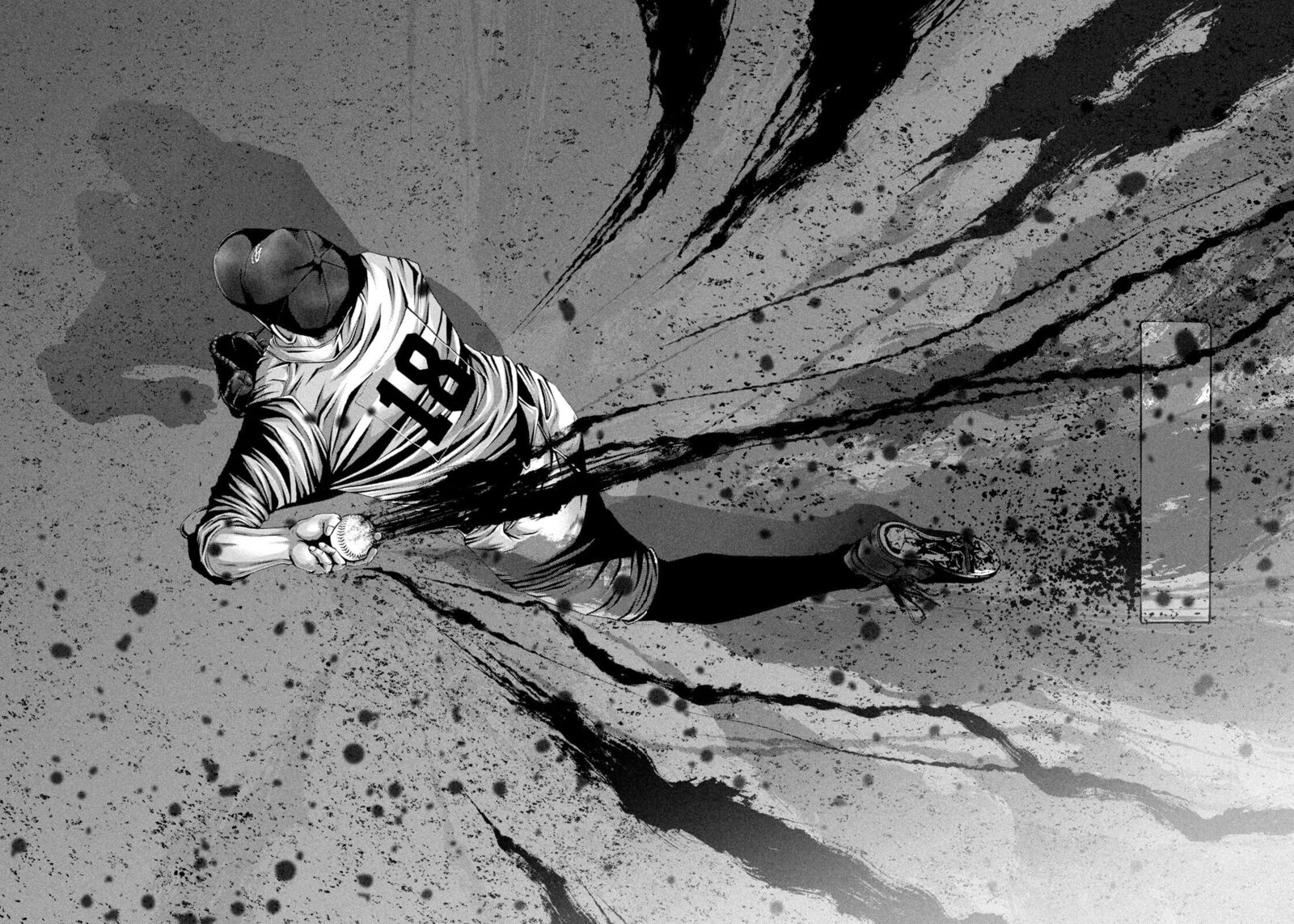 Battle Studies Chapter 496 Page 7