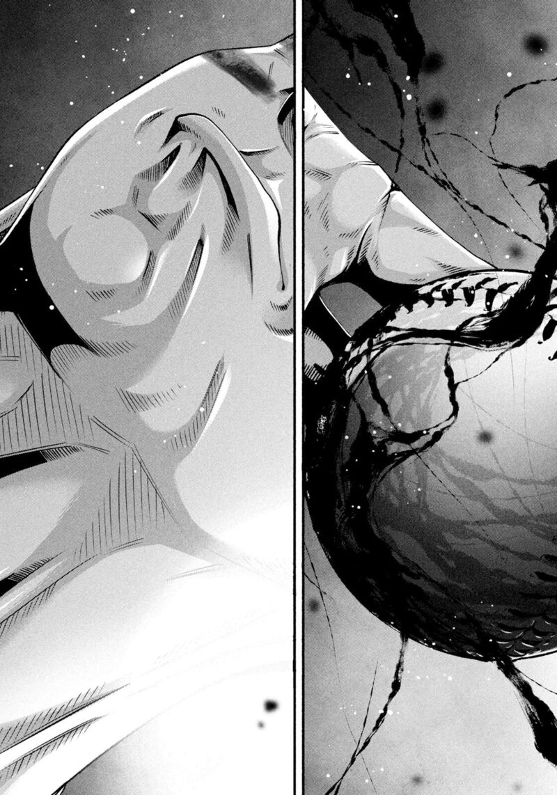 Battle Studies Chapter 496 Page 8