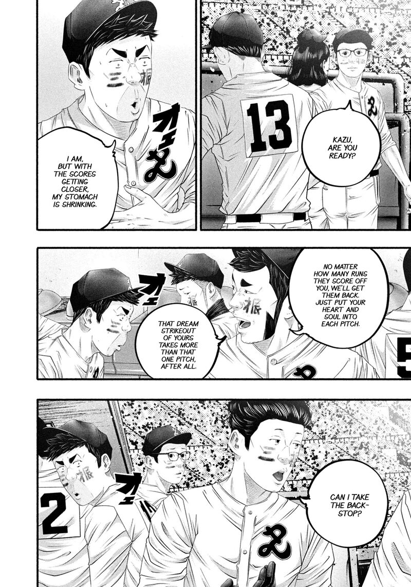 Battle Studies Chapter 497 Page 15