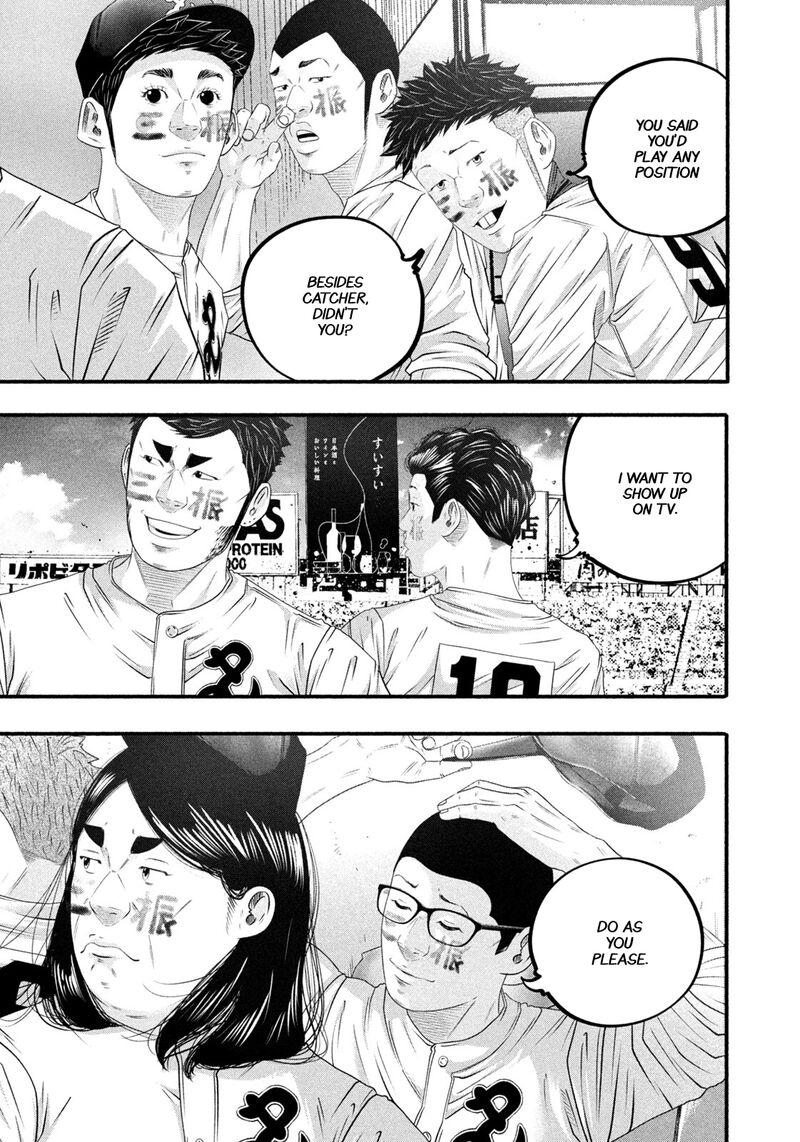 Battle Studies Chapter 497 Page 16