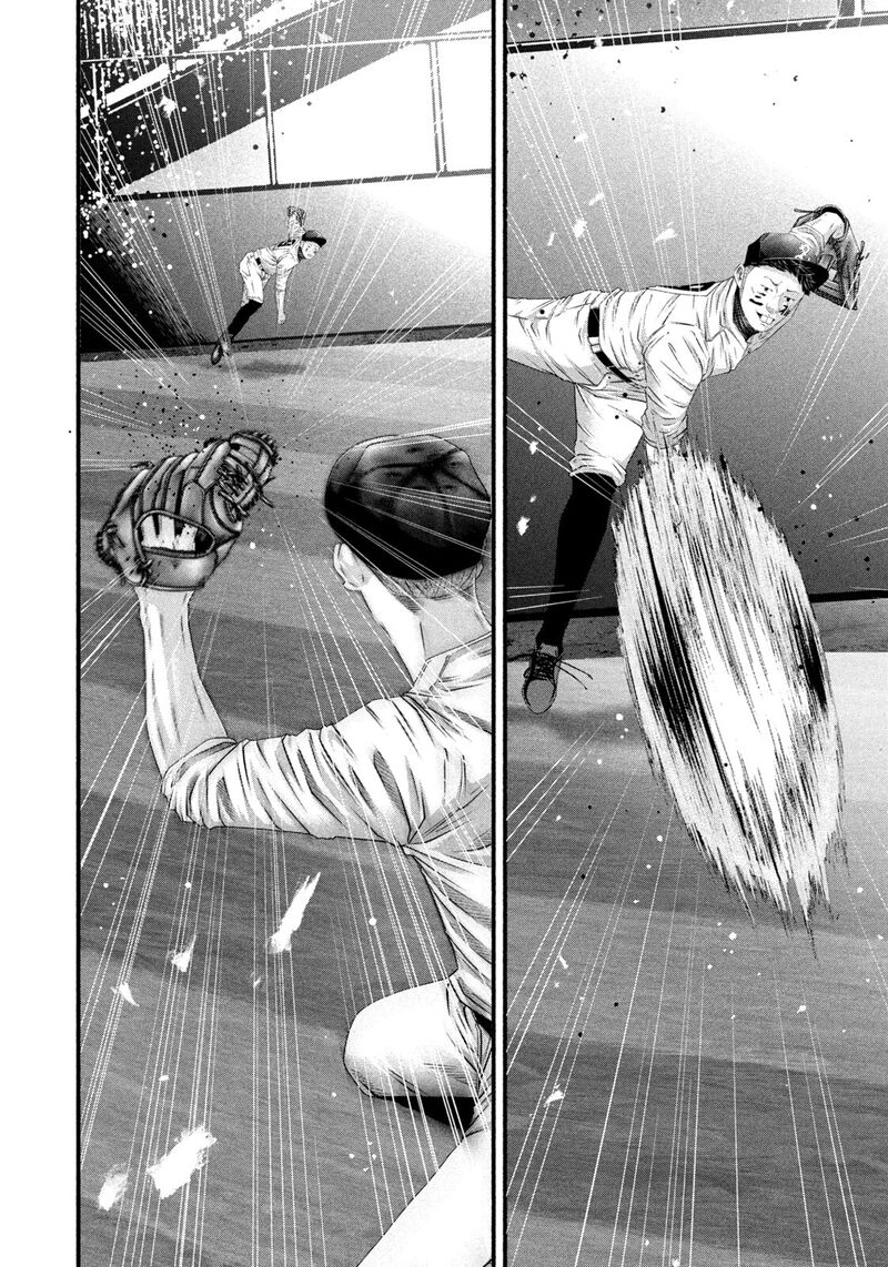 Battle Studies Chapter 497 Page 6