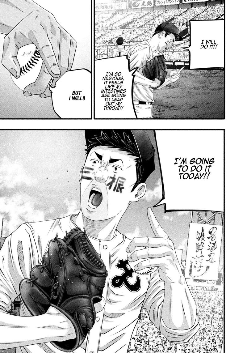 Battle Studies Chapter 498 Page 14