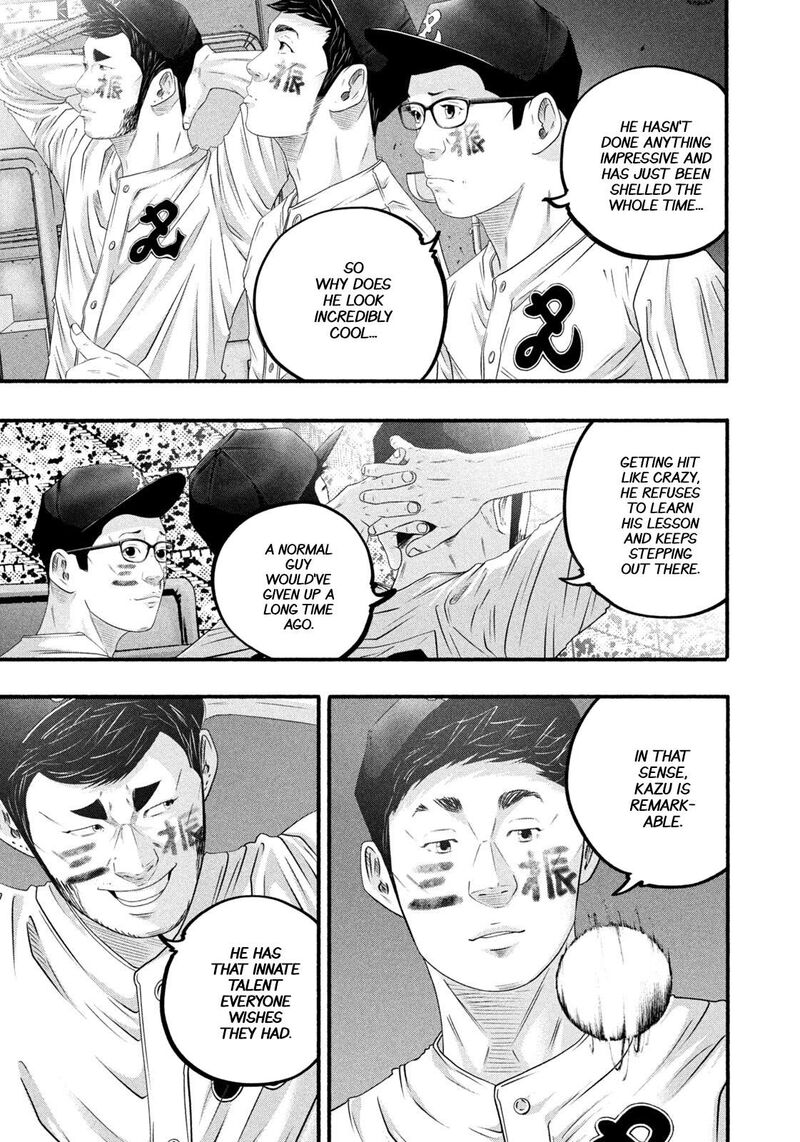 Battle Studies Chapter 498 Page 16