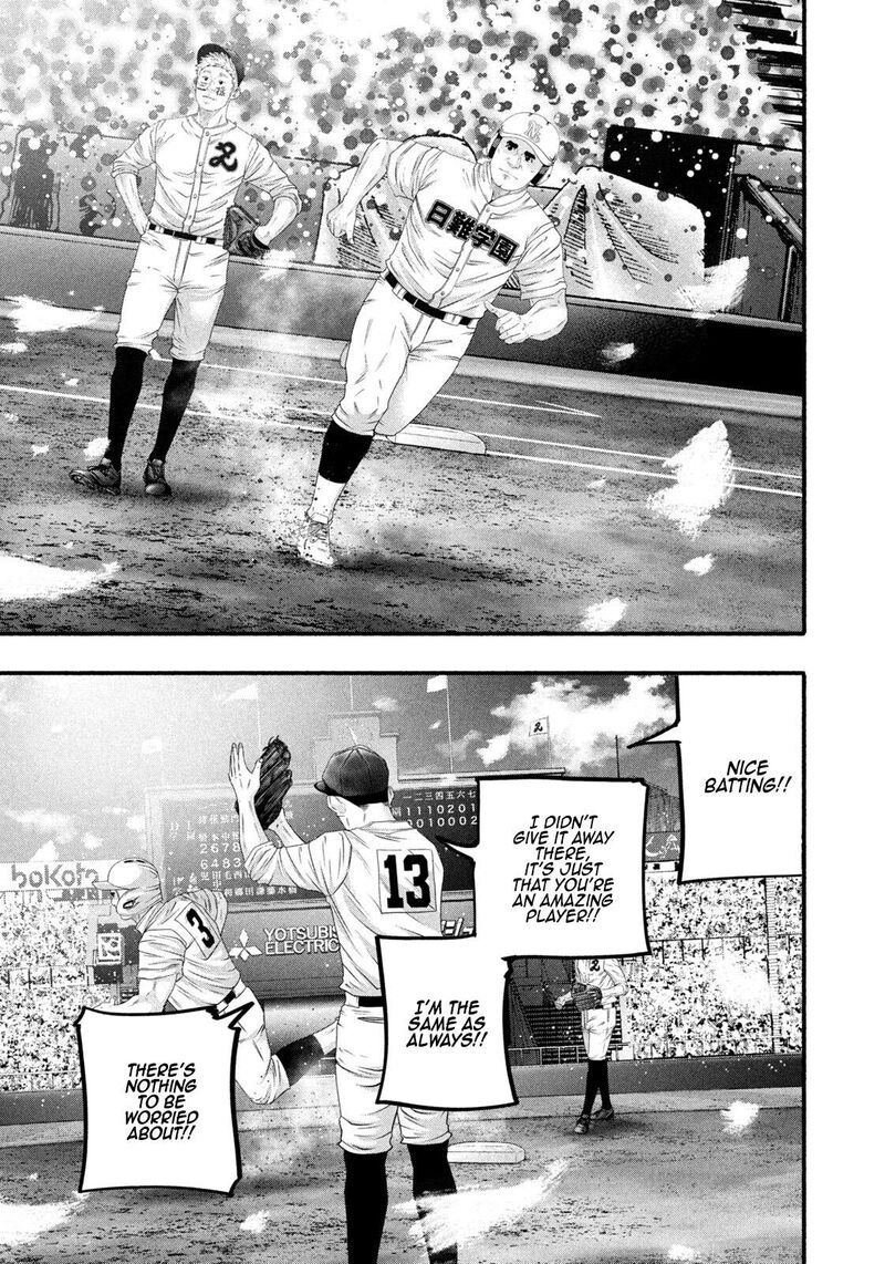 Battle Studies Chapter 498 Page 20