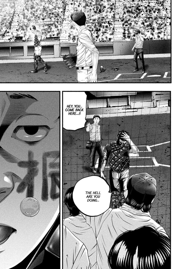 Battle Studies Chapter 499 Page 11