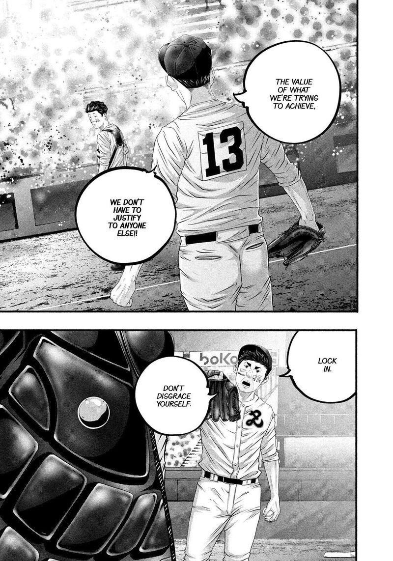 Battle Studies Chapter 499 Page 13