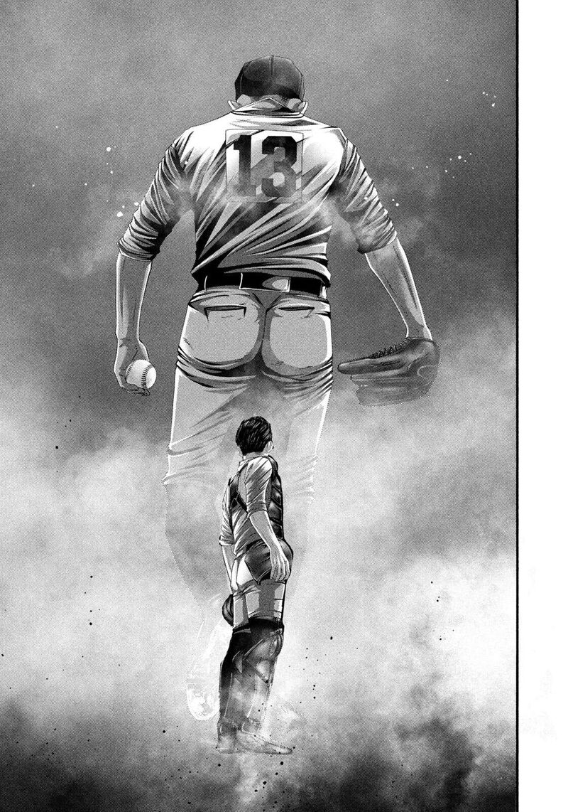 Battle Studies Chapter 499 Page 15