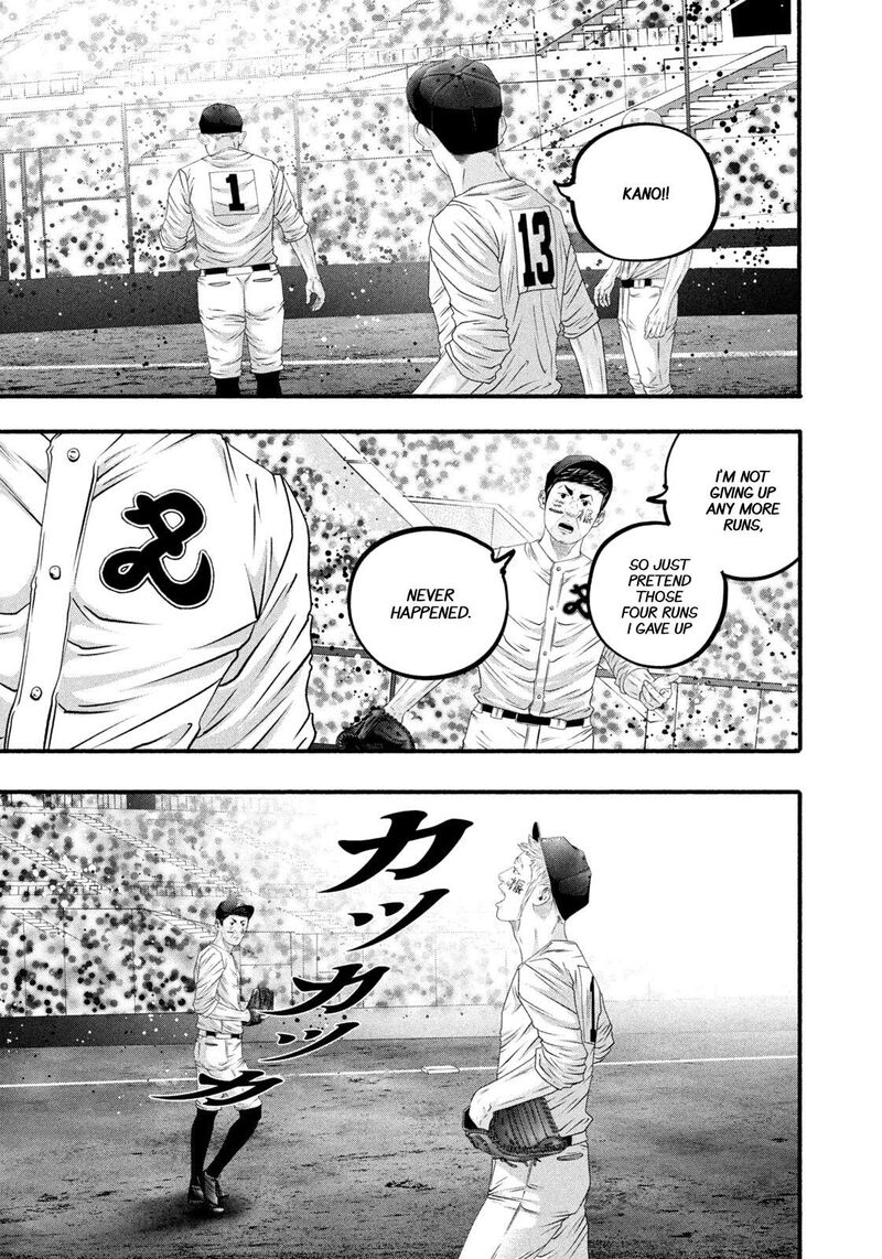 Battle Studies Chapter 499 Page 17