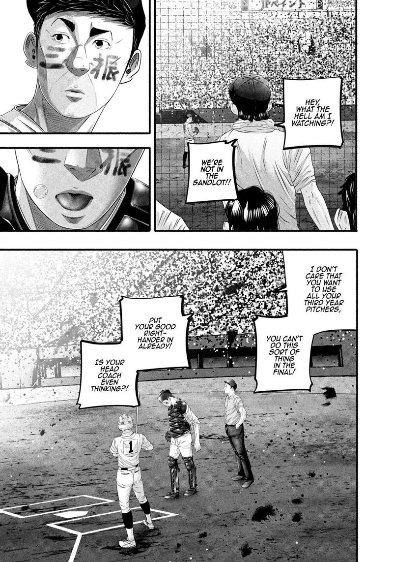 Battle Studies Chapter 499 Page 5