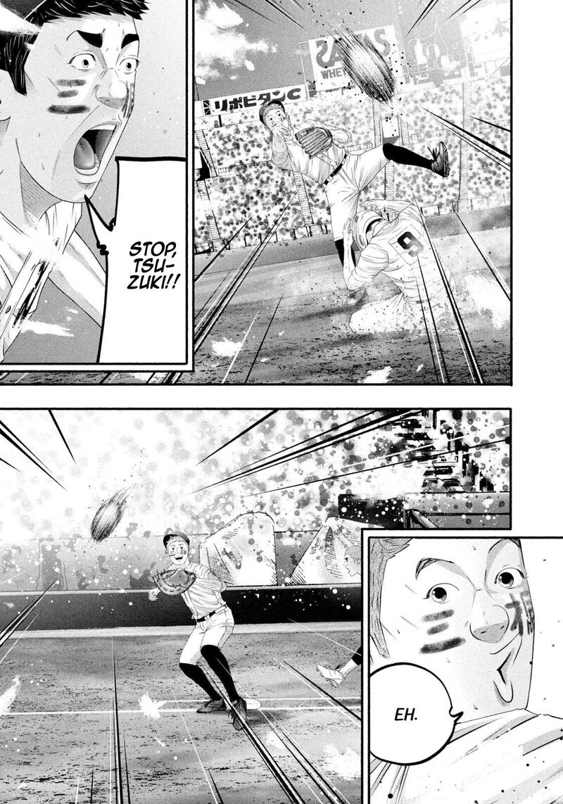 Battle Studies Chapter 500 Page 17