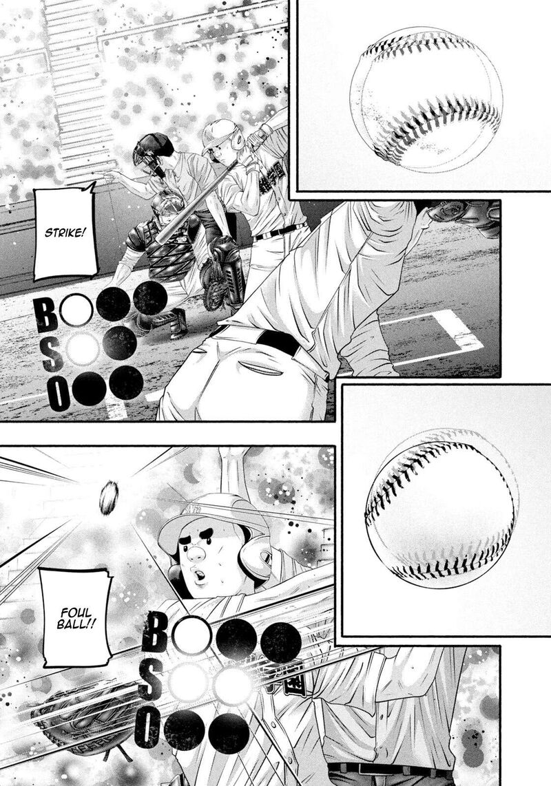 Battle Studies Chapter 500 Page 9