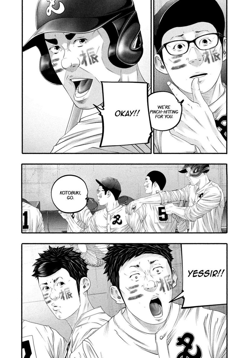 Battle Studies Chapter 504 Page 3