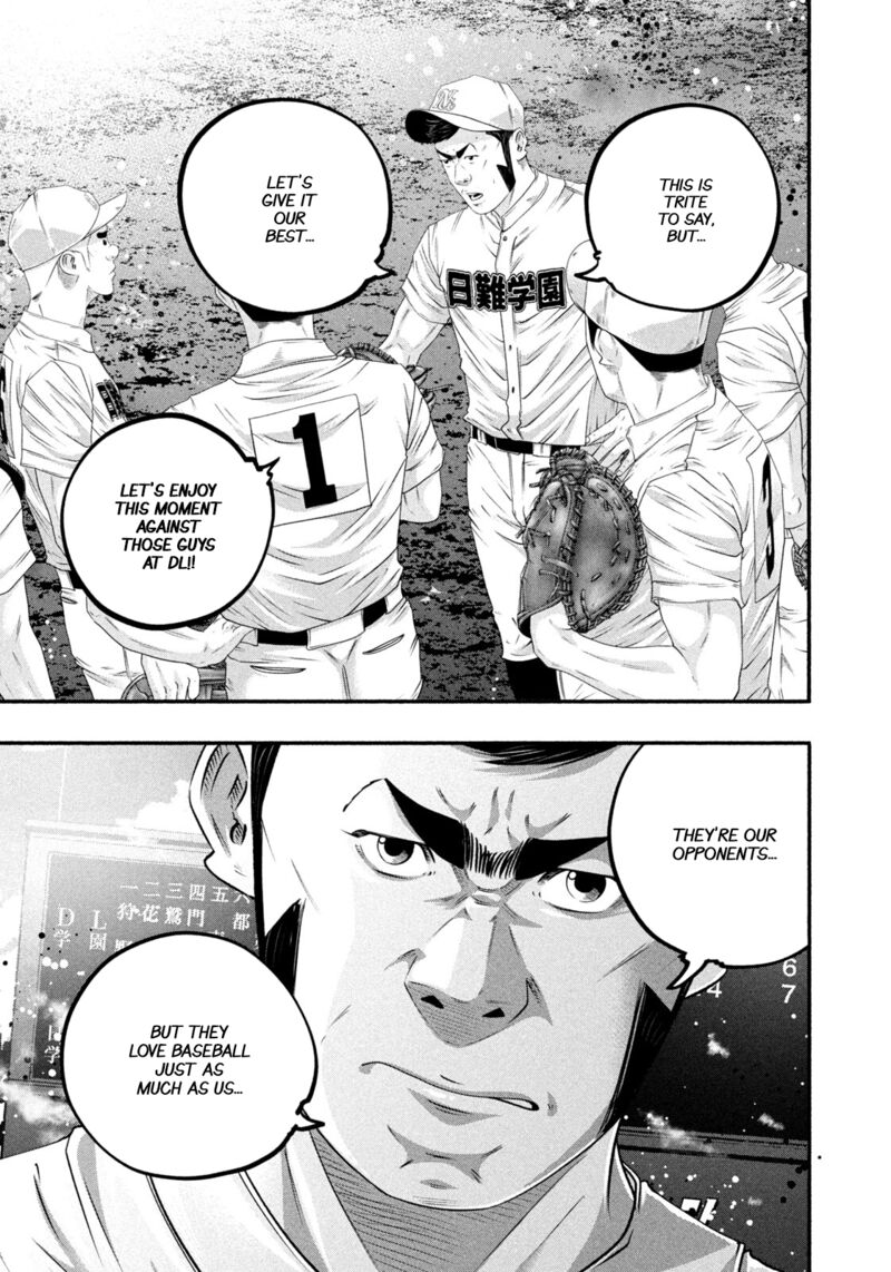 Battle Studies Chapter 507 Page 7