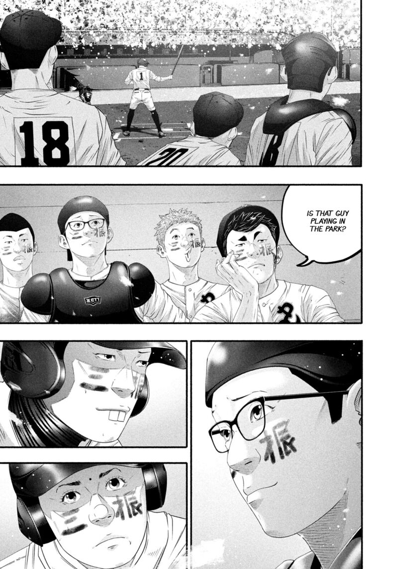 Battle Studies Chapter 509 Page 6