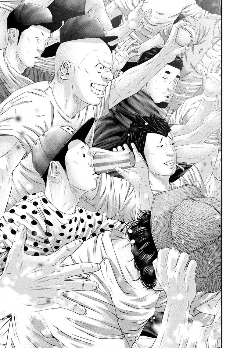 Battle Studies Chapter 511 Page 6