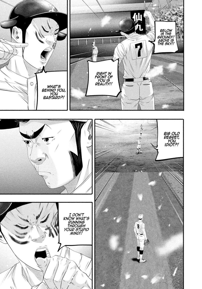 Battle Studies Chapter 514 Page 13