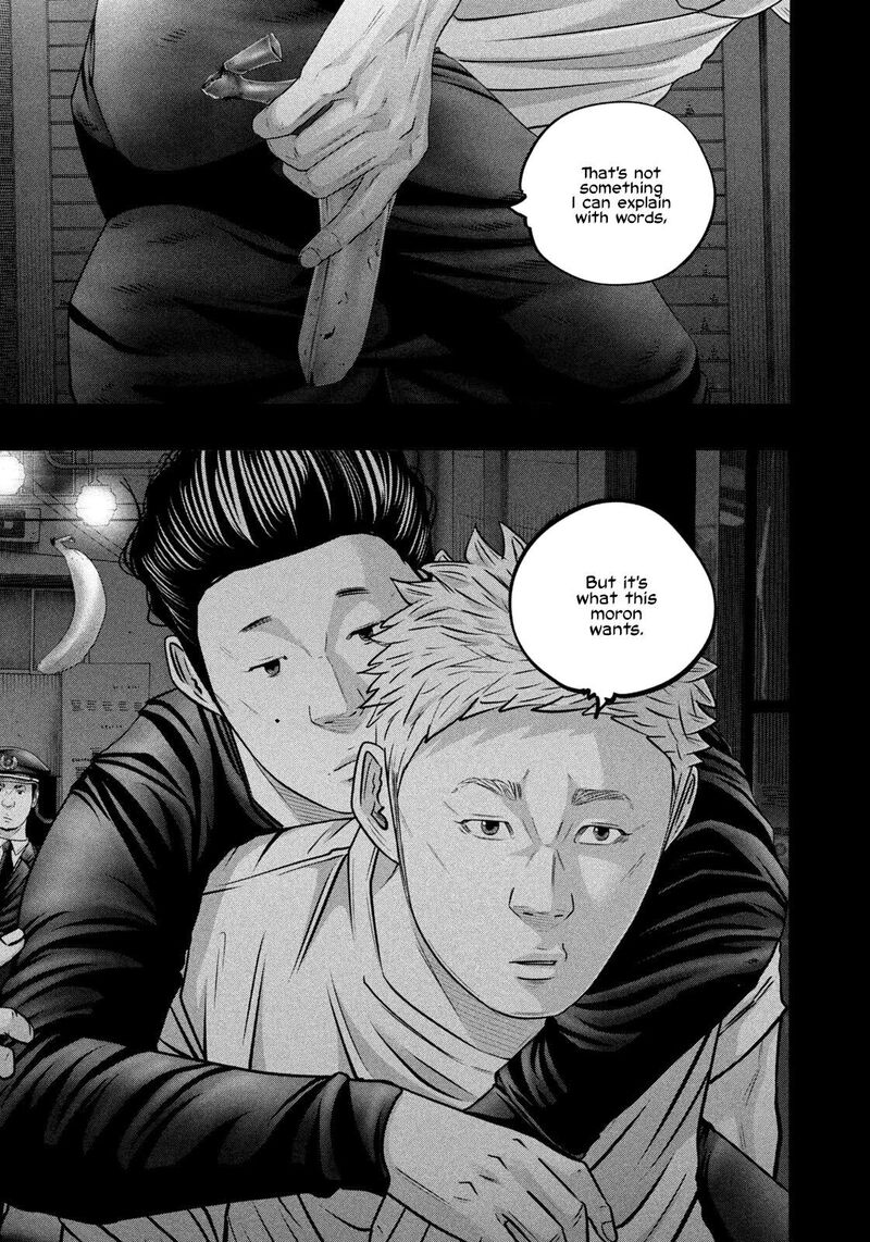 Battle Studies Chapter 516 Page 17