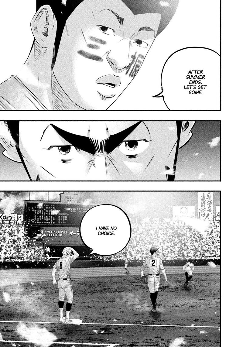 Battle Studies Chapter 519 Page 7