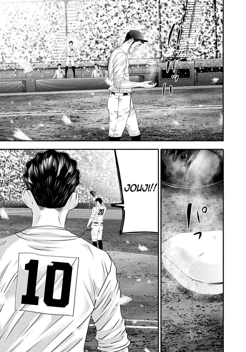 Battle Studies Chapter 520 Page 15