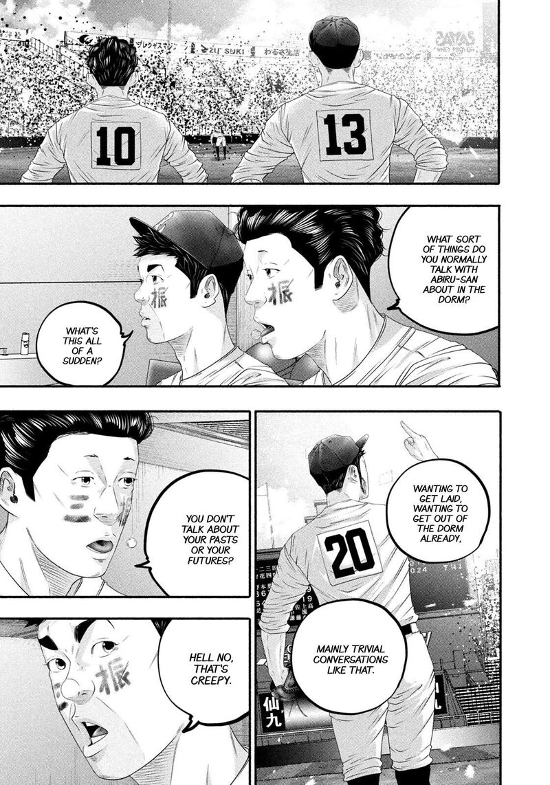 Battle Studies Chapter 520 Page 3