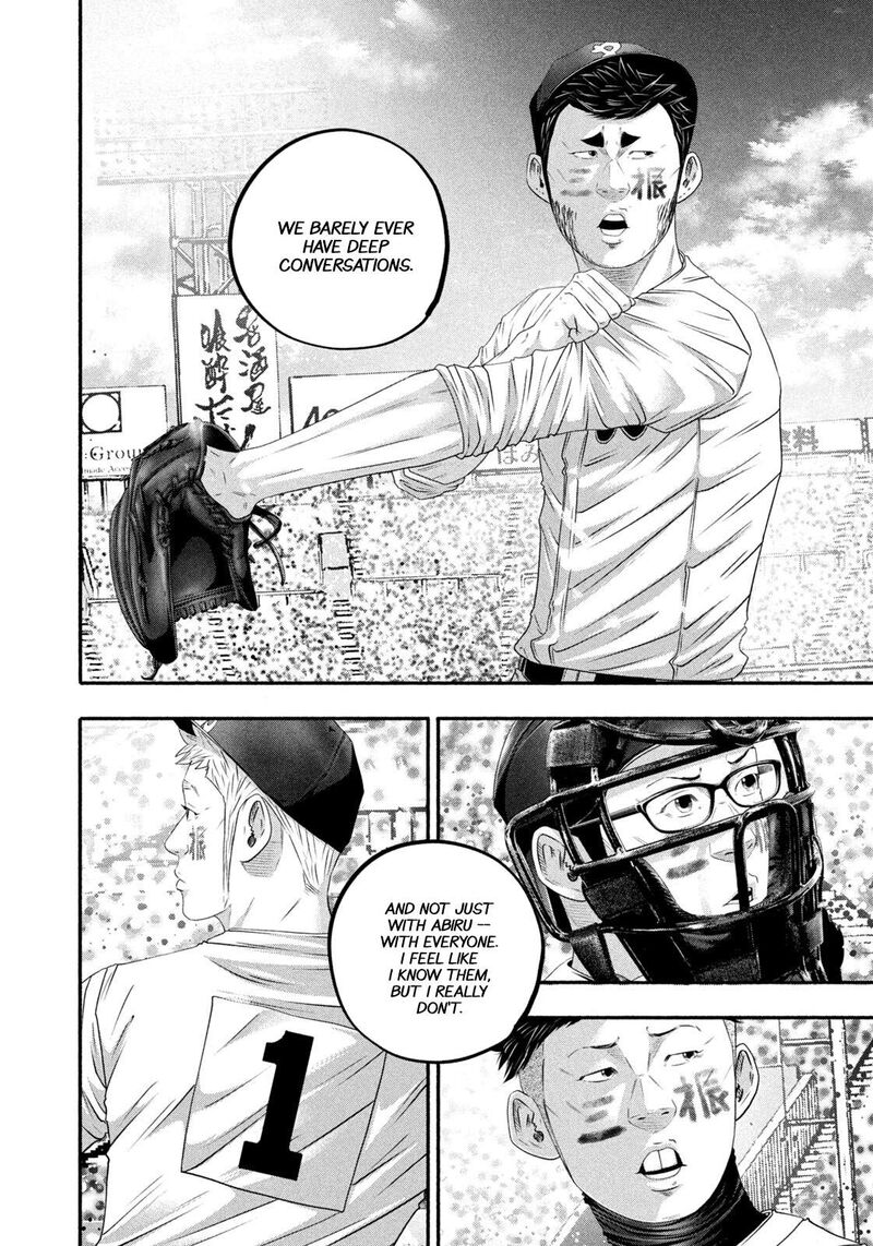 Battle Studies Chapter 520 Page 4