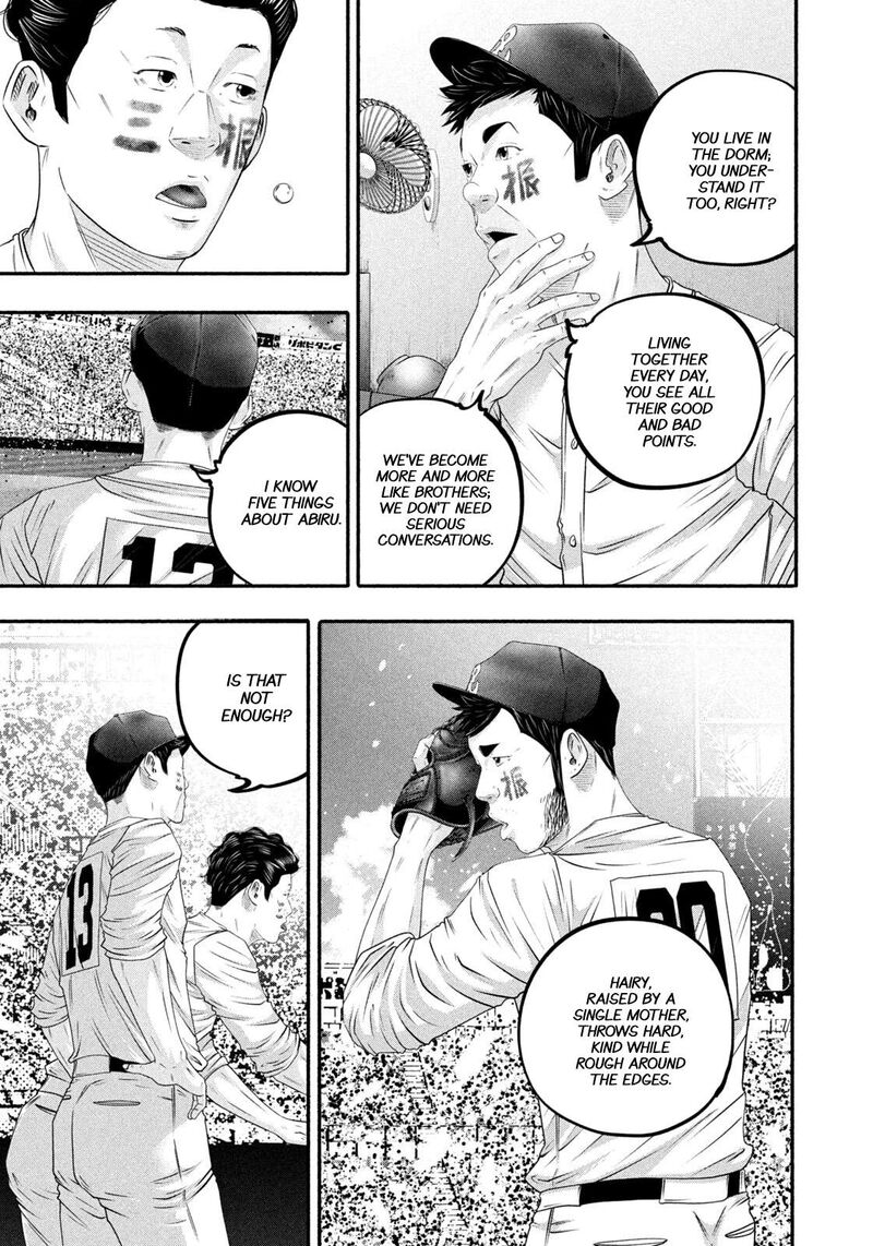 Battle Studies Chapter 520 Page 5