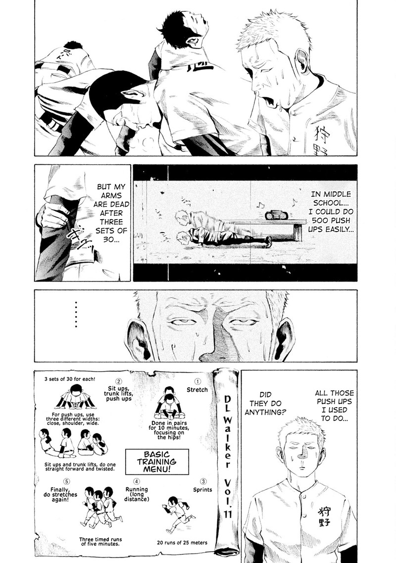 Battle Studies Chapter 6 Page 7