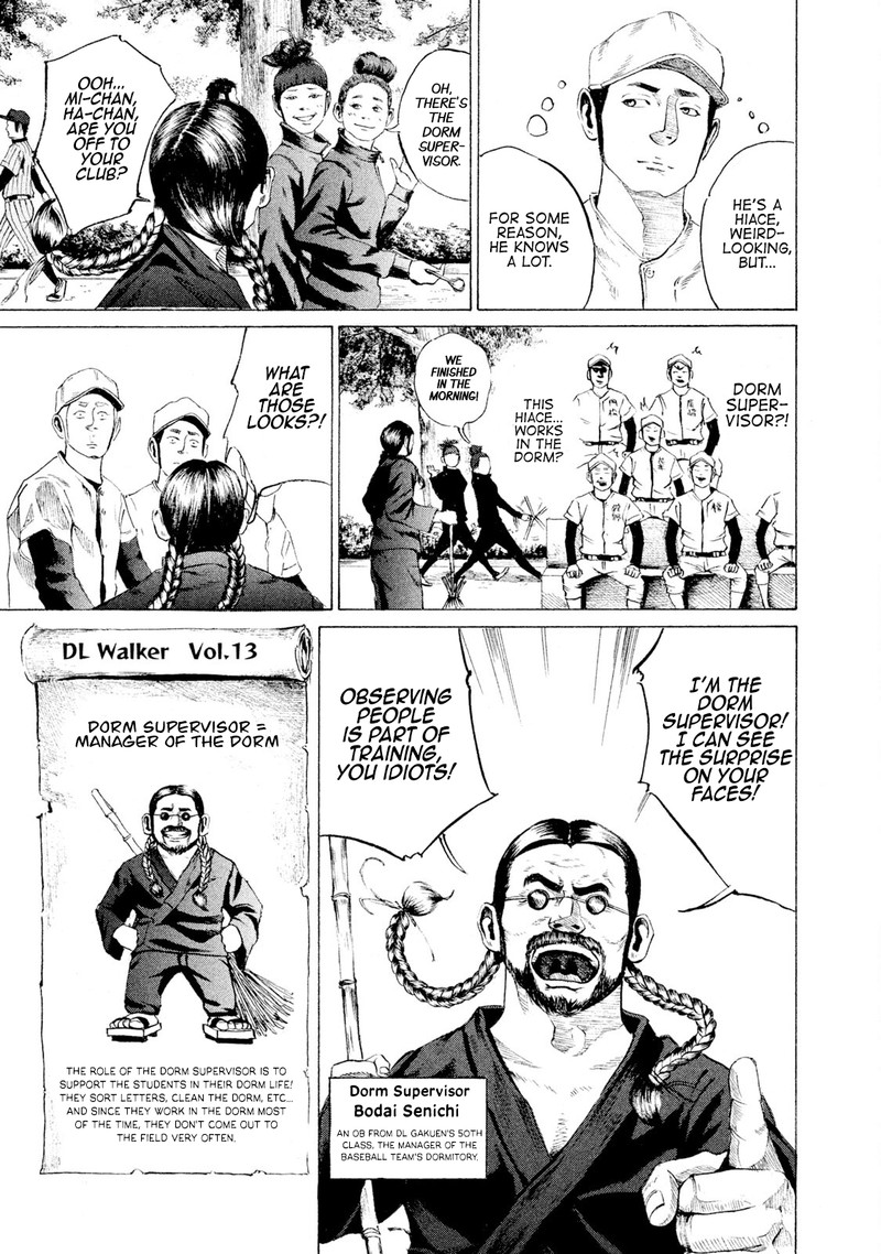 Battle Studies Chapter 7 Page 9