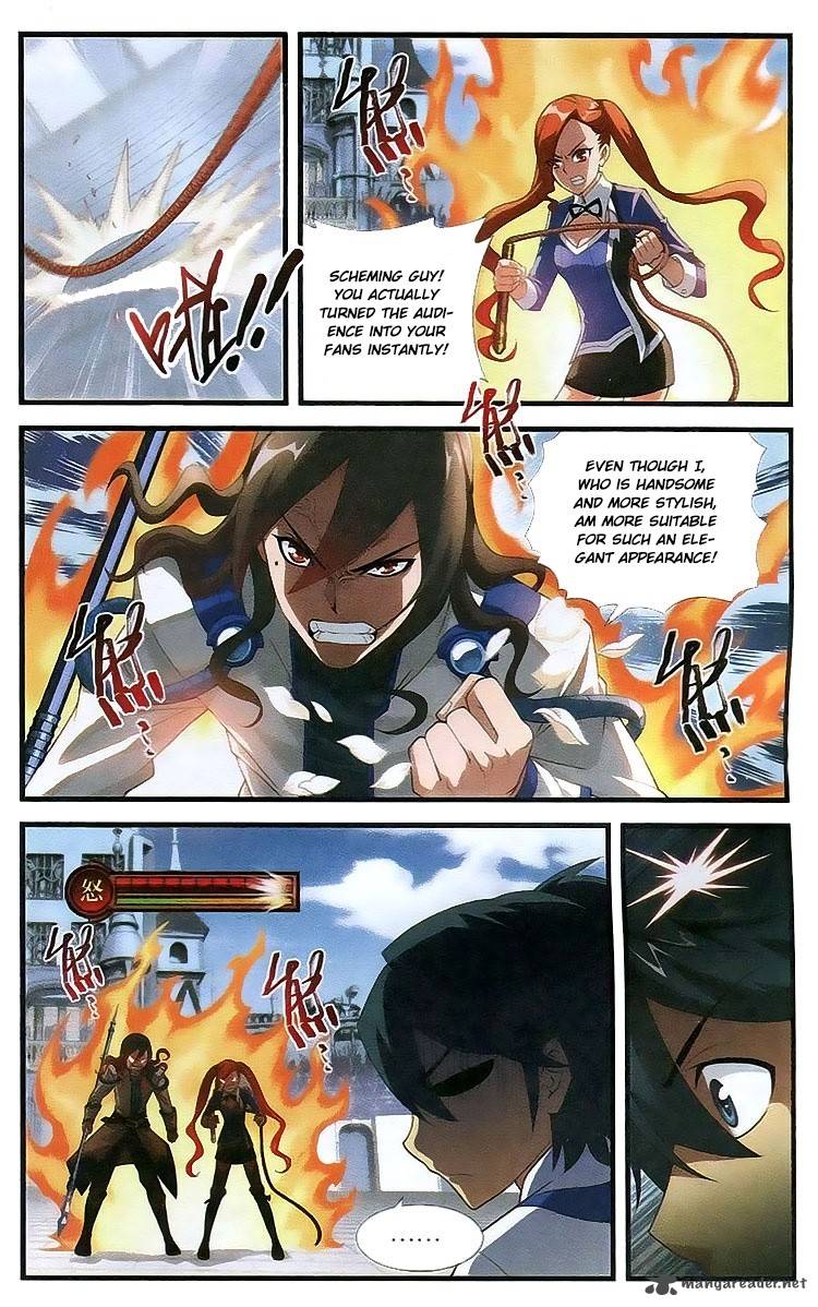 Battle Through The Heavens Chapter 108 Page 4