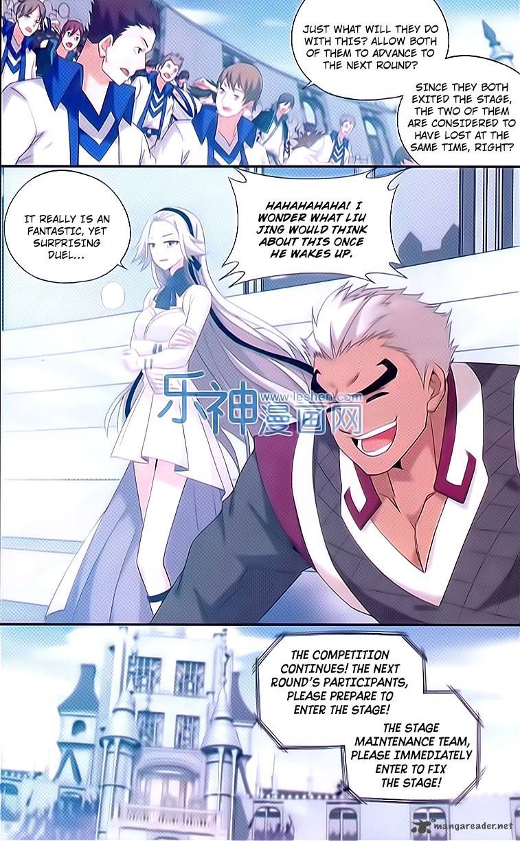 Battle Through The Heavens Chapter 150 Page 7