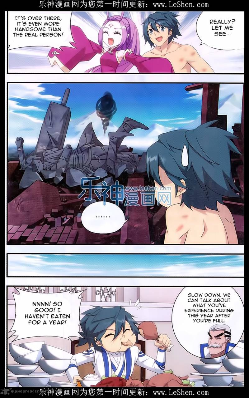 Battle Through The Heavens Chapter 157 Page 17
