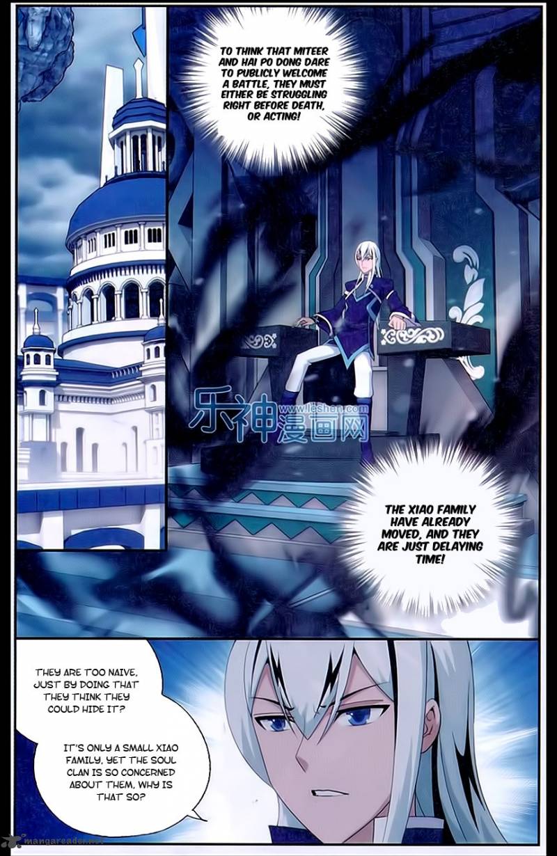 Battle Through The Heavens Chapter 164 Page 7