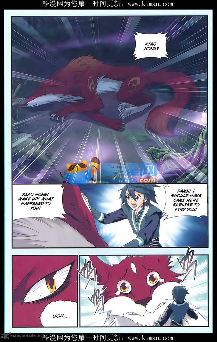 Battle Through The Heavens Chapter 174 Page 18