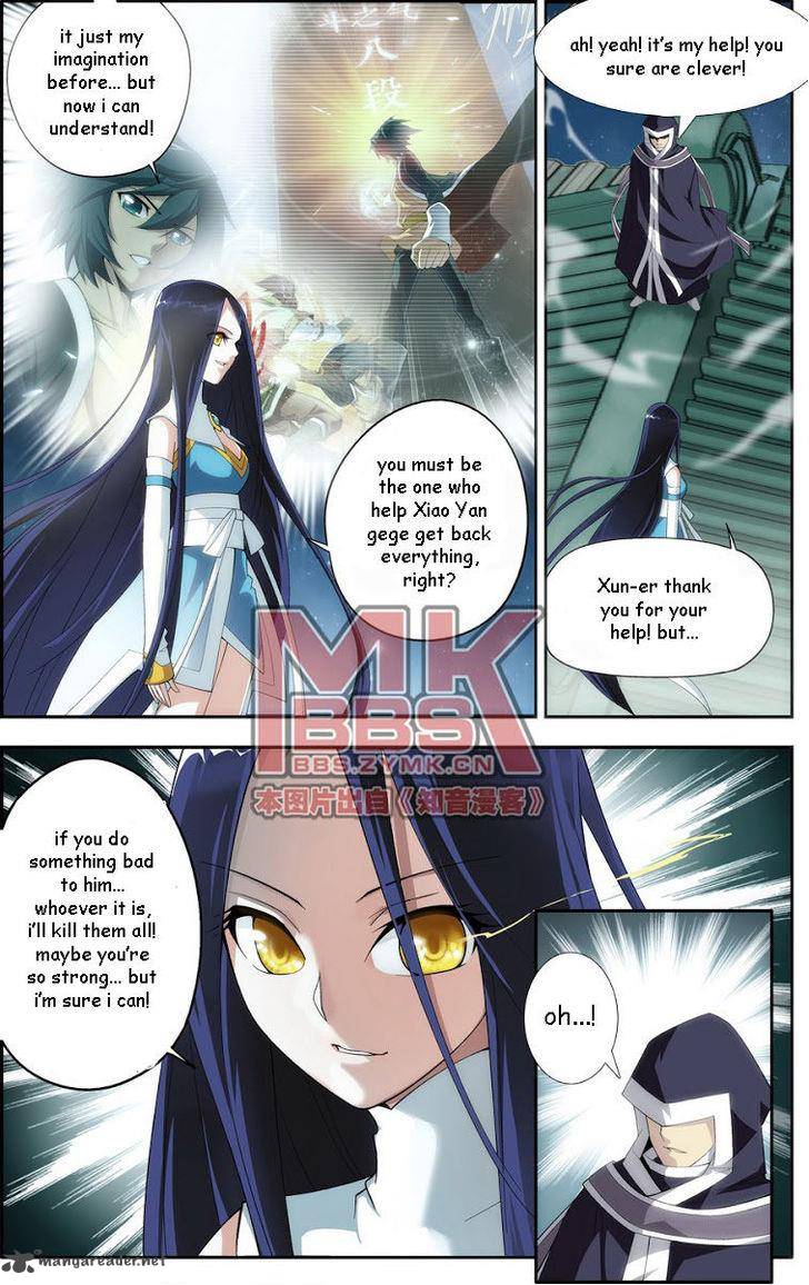 Battle Through The Heavens Chapter 18 Page 5
