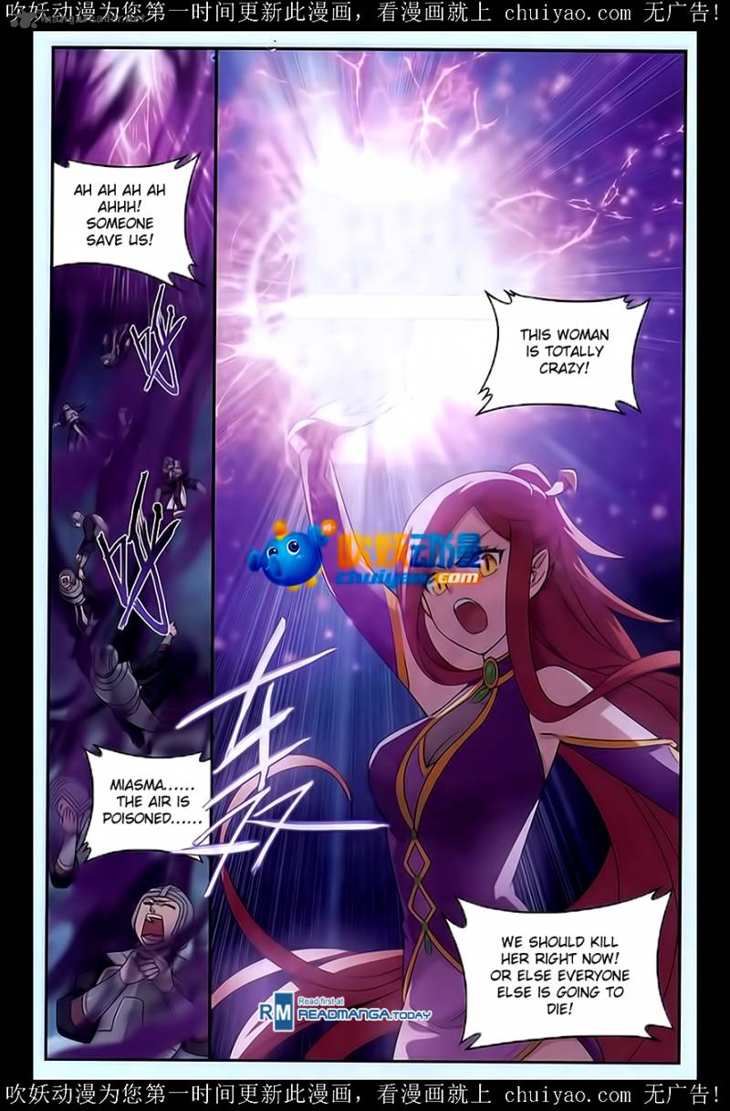 Battle Through The Heavens Chapter 180 Page 4
