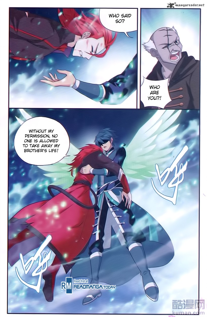 Battle Through The Heavens Chapter 191 Page 7