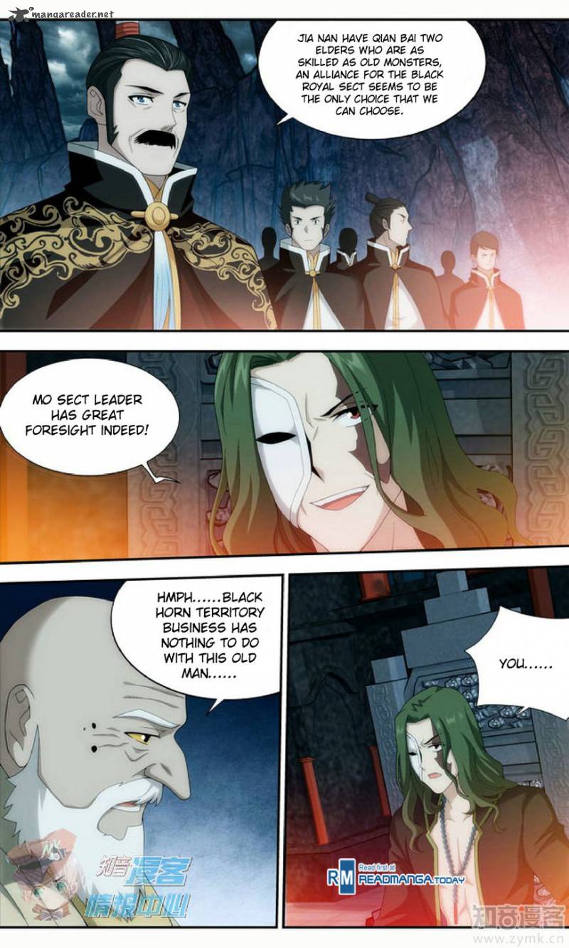Battle Through The Heavens Chapter 209 Page 21