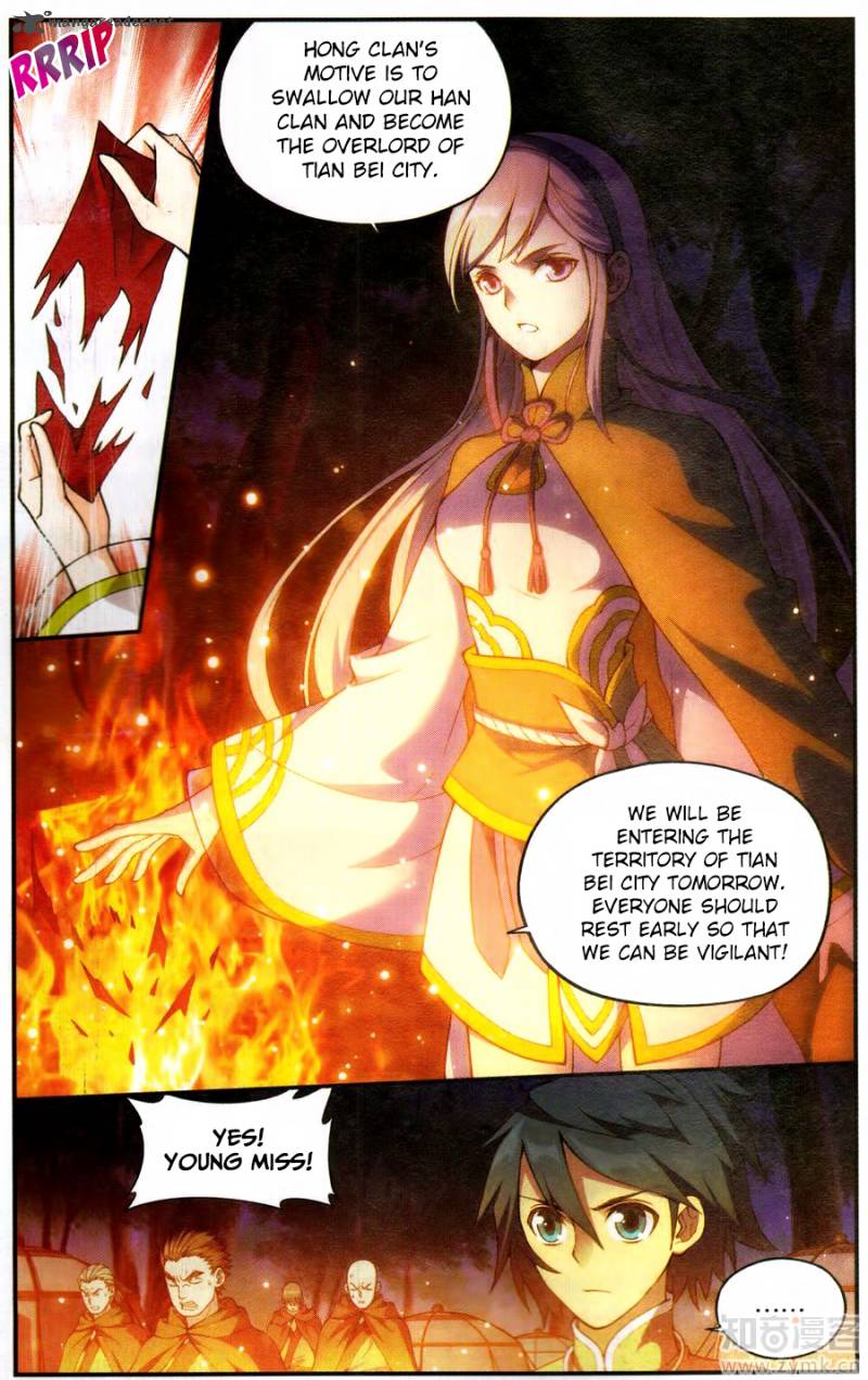 Battle Through The Heavens Chapter 221 Page 8