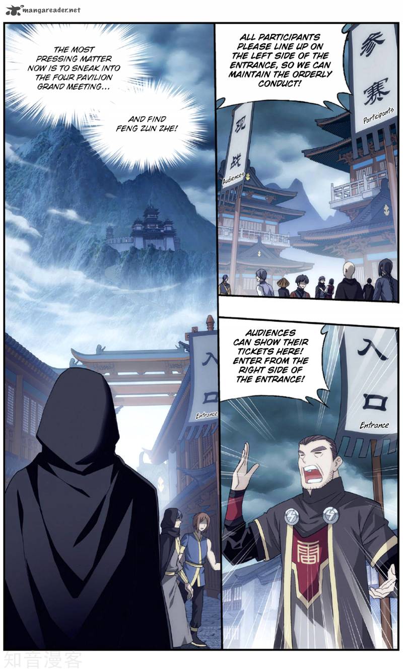 Battle Through The Heavens Chapter 237 Page 7