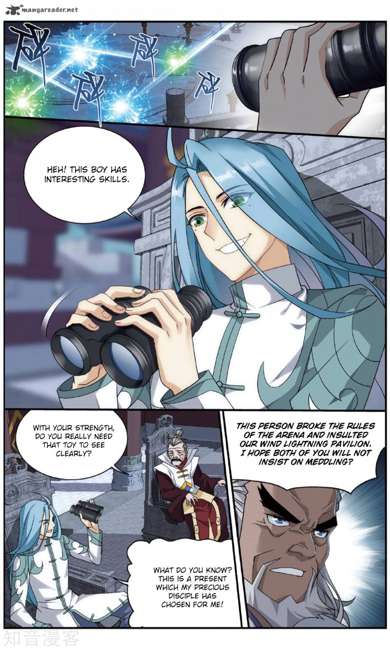 Battle Through The Heavens Chapter 239 Page 11