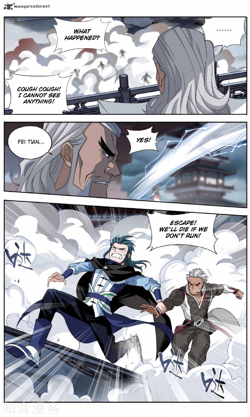 Battle Through The Heavens Chapter 239 Page 7